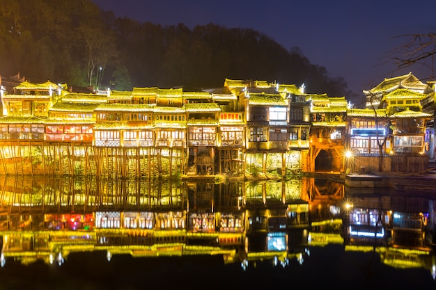 Fenghuang China