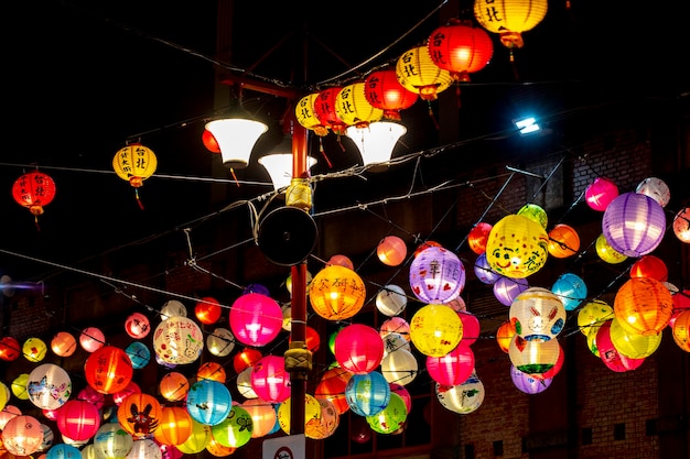 Foto festivais tradicionais da china festival das lanternas lanternas de taiwan coloridas