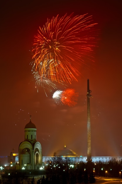 Feuerwerk in Moskau im Victory Park.