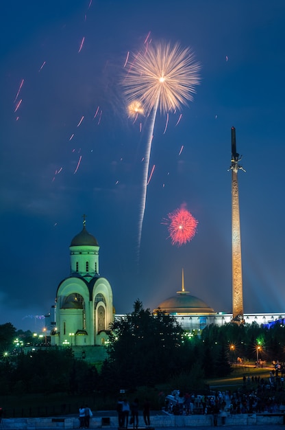 Feuerwerk in Moskau im Victory Park.