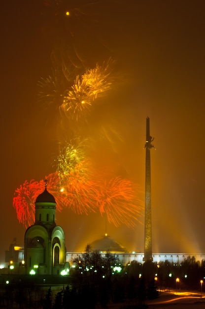 Fogos de artifício em Moscou no Victory Park.