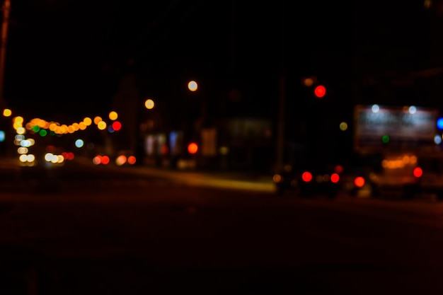 Fondo abstracto de las luces borrosas de la gran ciudad