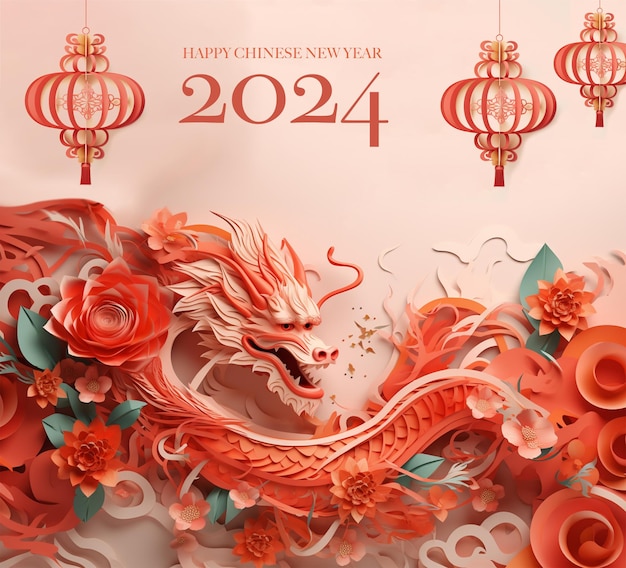 Fondo de año nuevo chino 2024 para cartel de portada, postal de volante, dragón chino y papel de flores.