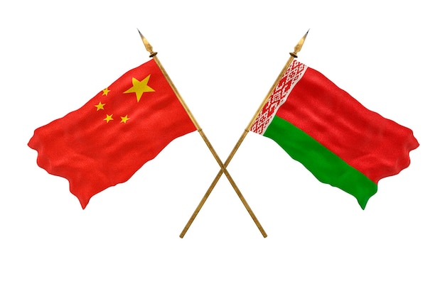 Fondo para diseñadores Día Nacional Modelo 3D Banderas nacionales de la República Popular China y Bielorrusia