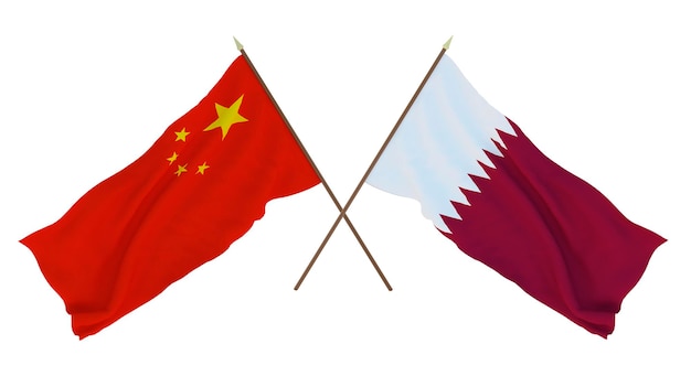 Fondo para diseñadores ilustradores Banderas del Día de la Independencia Nacional China y Qatar