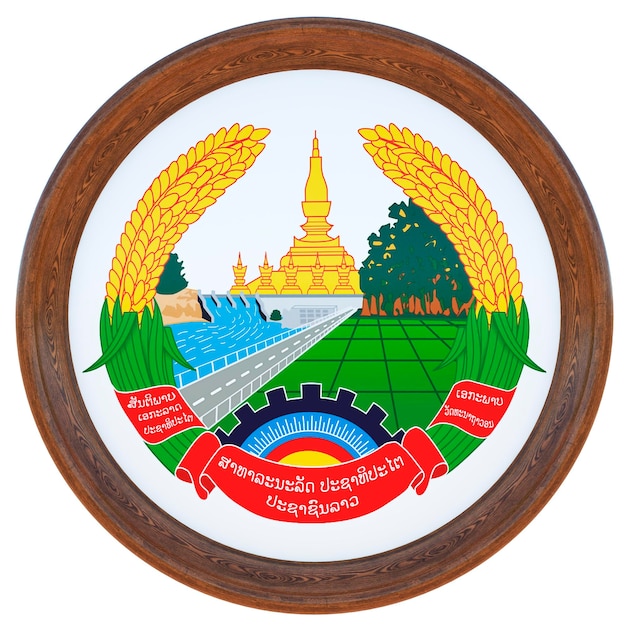 Fondo para editores y diseñadores Fiesta nacional Ilustración 3D Escudo nacional Laos