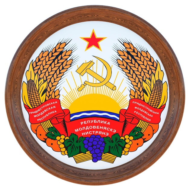 Fondo para editores y diseñadores Fiesta nacional Ilustración 3D Escudo nacional Transnistria