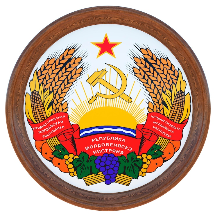 Foto fondo para editores y diseñadores fiesta nacional ilustración 3d escudo nacional transnistria