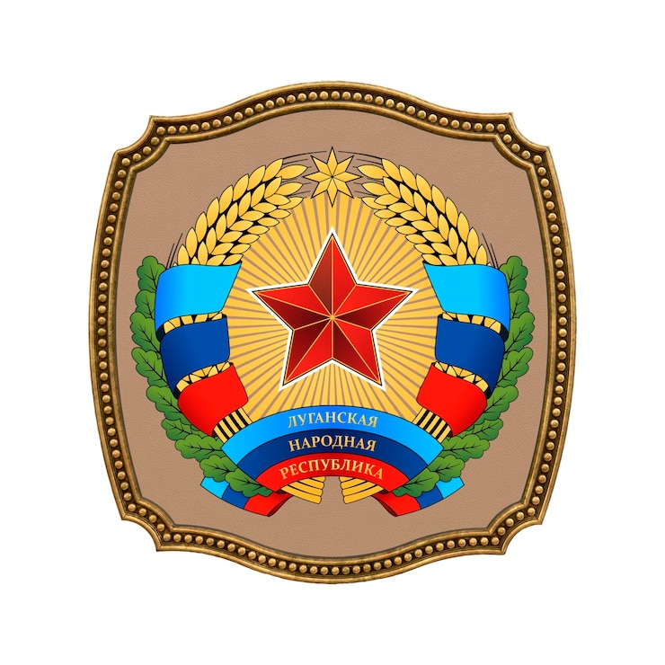 Foto fondo para editores y diseñadores fiesta nacional ilustración 3d icono escudo de armas de la república popular de lugansk