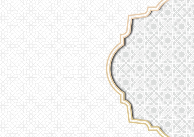 Fondo islámico gris árabe Mes sagrado musulmán Ramadán Kareem Banner de papel pintado de la mezquita