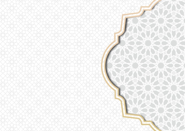 Fondo islámico gris árabe Mes sagrado musulmán Ramadán Kareem Banner de papel pintado de la mezquita