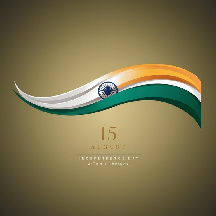 un fondo marrón con una imagen de un ojo y las palabras " Día de la Independencia "