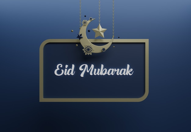 Fondo religioso abstracto del festival de Eid Mubarak. Concepto 3d y foto premium