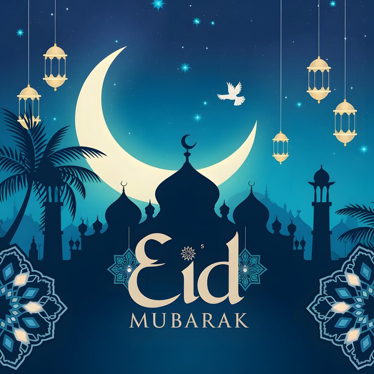El fondo de saludo decorativo del Festival de Eid Mubarak