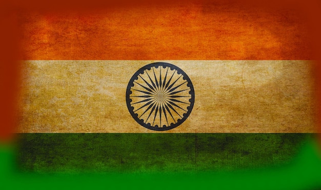 El fondo de tiranga en la India