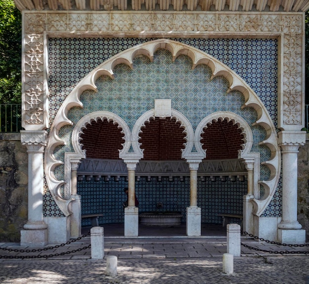 Fonte mourisca altamente detalhada em Sintra