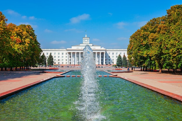 Foto fontes e administração da casa do governo nalchik