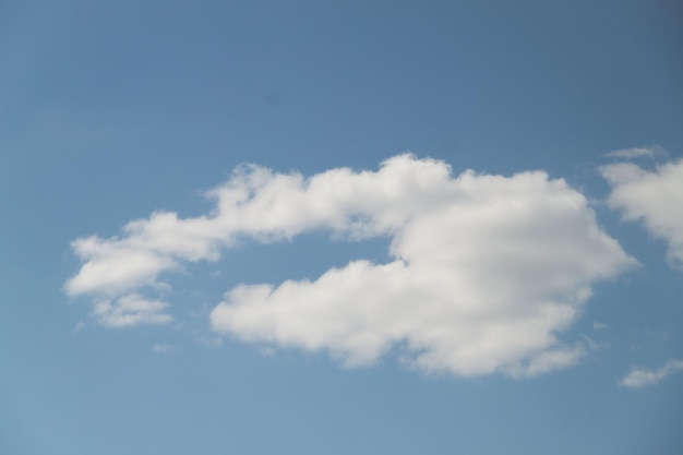 Una foto de un cielo nublado Cielo de fondo nubes naturales