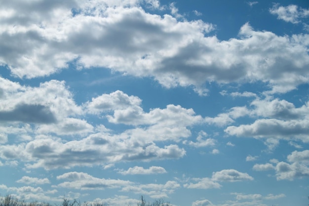 Una foto de un cielo nublado Cielo de fondo nubes naturales