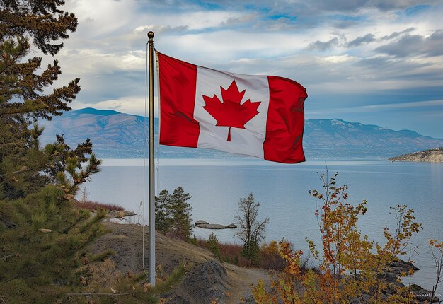 Foto der kanadischen Nationalflagge