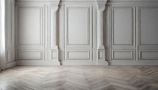 Foto minimaler leerer Raum, weißer Innenraum