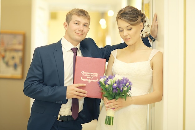 fotografía de boda concepto de felicidad familiar