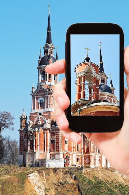 Fotografias turísticas da Catedral em Mozhaysk