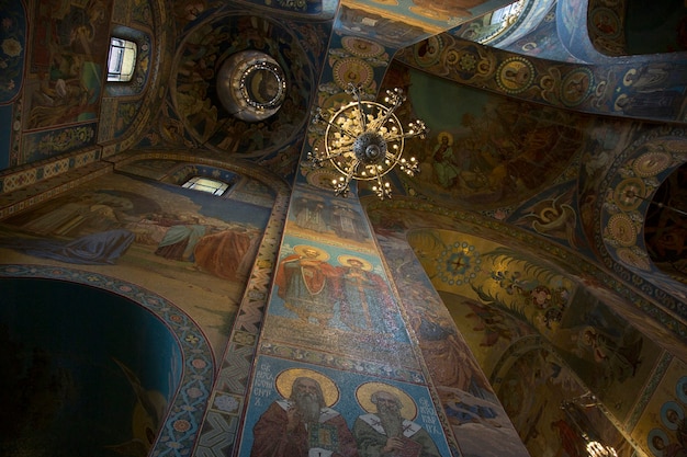 Fragmento del interior de la cúpula de la Catedral de Kazán en San Petersburgo.