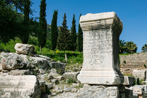 Fragmentos de la antigua ciudad de Éfeso en Turquía