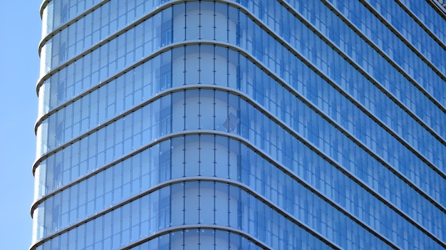 Fragmentos de edificio en el distrito de negocios de la ciudad moderna Edificio de oficinas de gran altura i