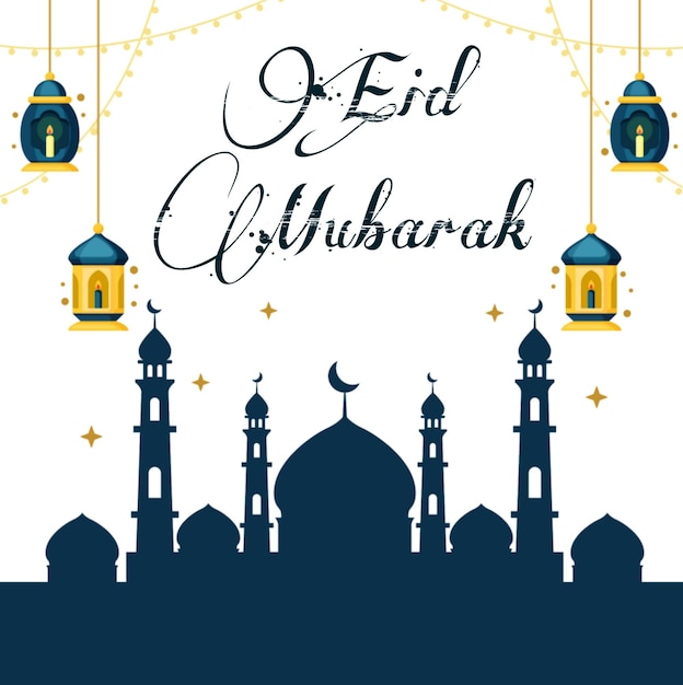 Foto fröhlicher islamischer eid mubarak-glückwunschhintergrund