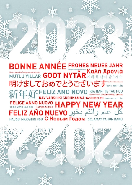 Frohes neues Jahr Grußkarte aus aller Welt