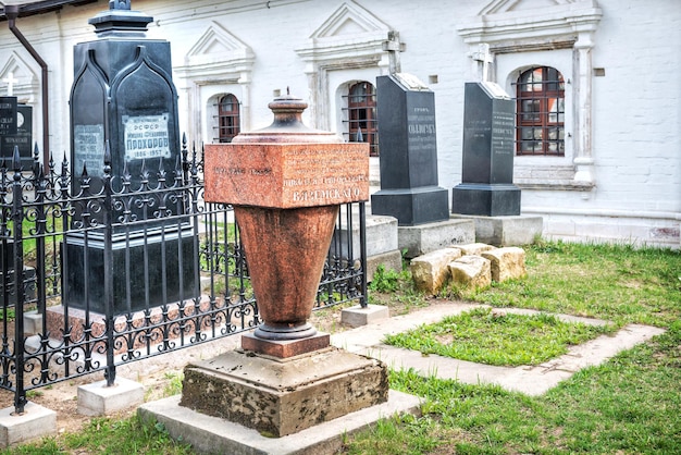 Foto fürst nikolai grigorjewitsch wjasemski grabnekropole donskoi-kloster moskau