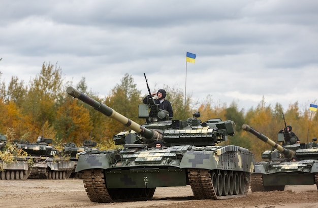 Fuerzas Armadas de Ucrania