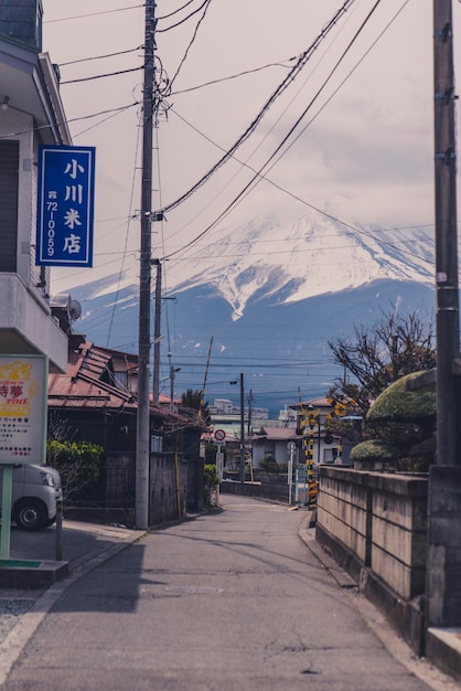 Foto fuji de la montaña fuji