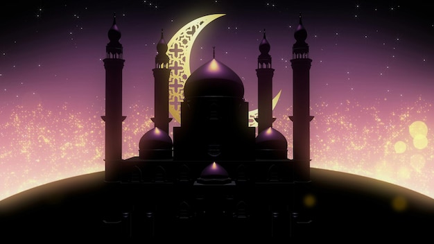 Fundo abstrato da noite de Ramadan Kareem