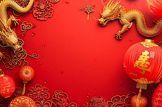 Foto fundo de arte de padrão do festival do ano novo chinês