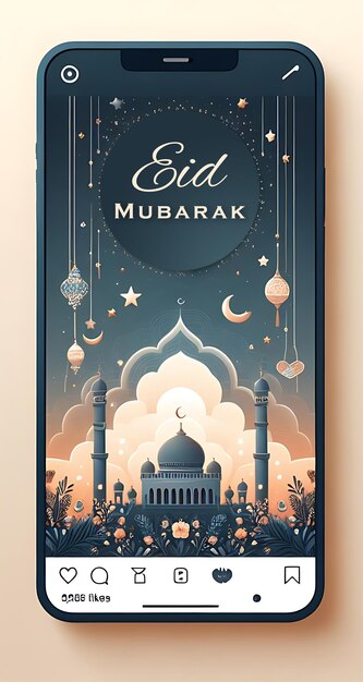 Fundo decorativo do festival Eid Mubarak Poster de Eid Mubarik