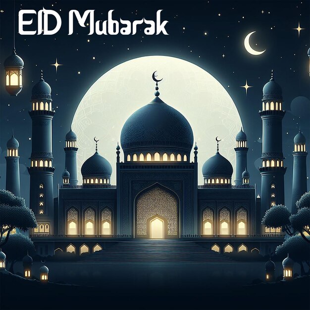 Fundo do Eid al-Fitr