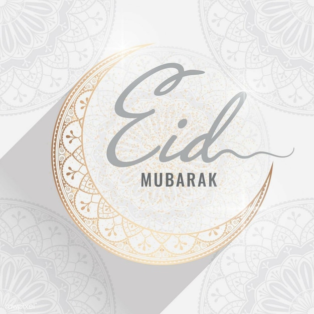 Foto fundo feliz das felicitações de eid mubarak