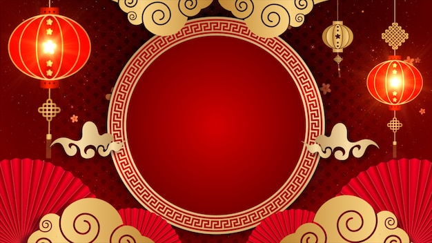 Fundo festivo decorativo clássico chinês dourado e vermelho