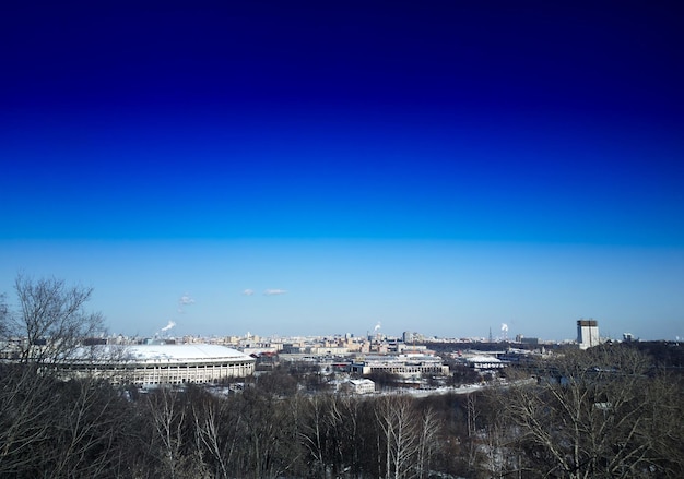 Fundo hd do estádio Luzhniki