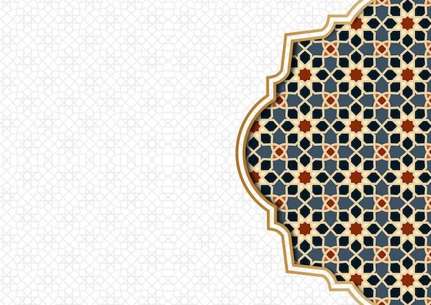 Fundo islâmico cinza árabe mês sagrado muçulmano Ramadan Kareem Mosque Wallpaper Banner