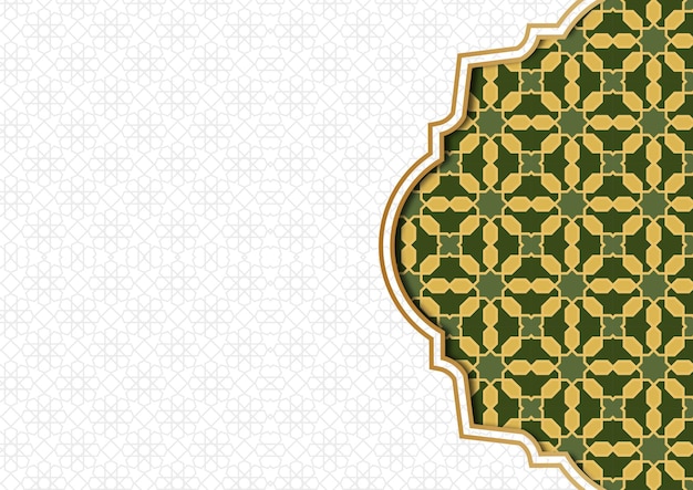 Fundo islâmico cinza árabe mês sagrado muçulmano Ramadan Kareem Mosque Wallpaper Banner