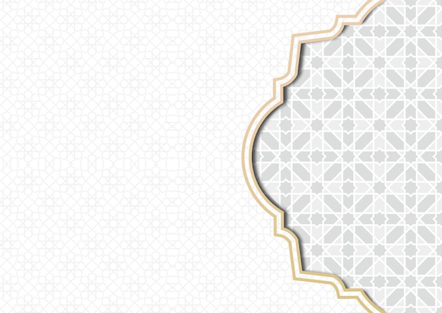 Fundo islâmico cinza árabe mês sagrado muçulmano Ramadan Kareem Mosque Wallpaper Banner