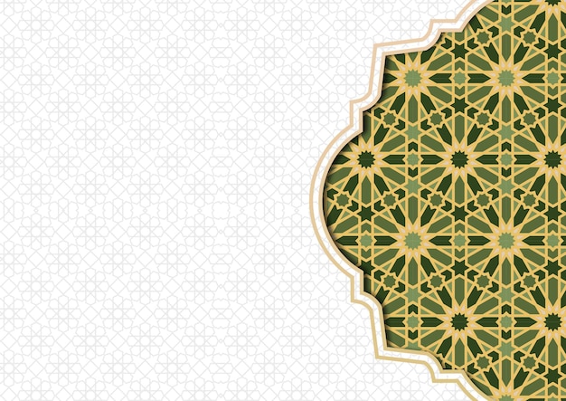 Foto fundo islâmico cinza árabe mês sagrado muçulmano ramadan kareem mosque wallpaper banner