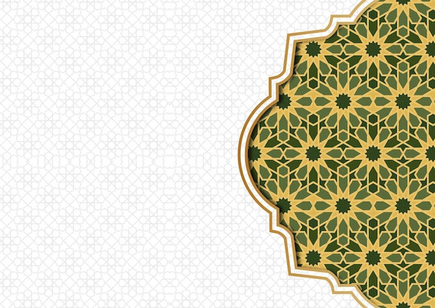 Fundo islâmico cinza árabe mês sagrado muçulmano Ramadan Kareem Mosque Wallpaper Banner