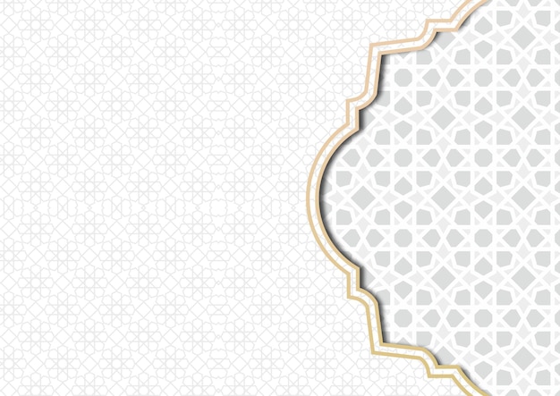 Fundo islâmico cinza árabe mês sagrado muçulmano Ramadan Kareem Mosque Wallpaper Banner