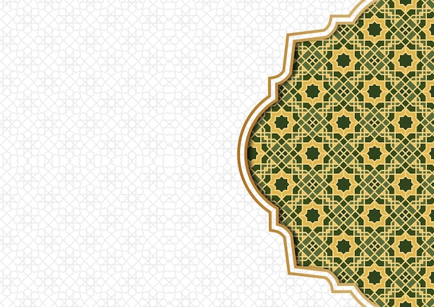 Fundo islâmico cinza árabe mês sagrado muçulmano Ramadan Kareem Mosque Wallpaper Banner