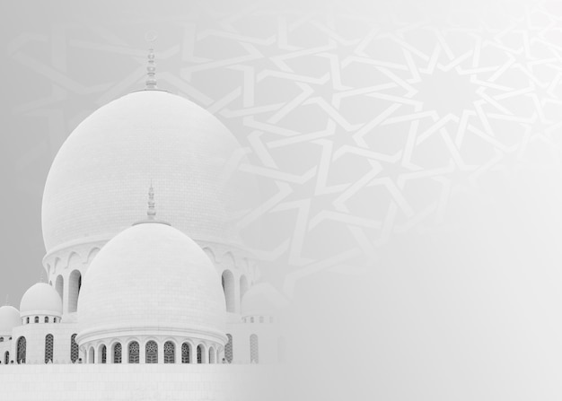 fundo islâmico para uma mesquita em cinza um fundo para Ramadan postagens de mídia social
